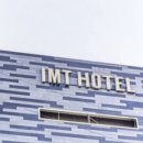 하운드호텔 이천터미널 이미지