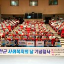 연천-15 이미지