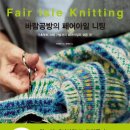 바람공방