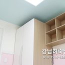 서울 하숙집 - 강남구 역삼동 - 강남 하숙 - 30만원부터 이미지