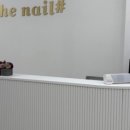 더네일샵 이미지