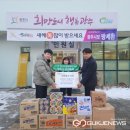 석사 명성태권도 이미지