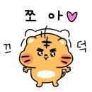 연향81 이미지