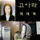 정신여자고등학교 이미지