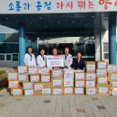 영웅태권도 이미지