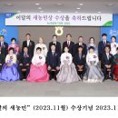 정순농장 이미지