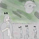 단종로9번길 이미지