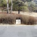 서라벌