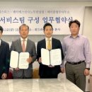 제이에스(JS) 행정사사무소 | [공지] [소개/이력] &#39;세무법인 시완&#39; 대표 윤재영 세무사 프로필 및 약력