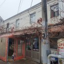 신정식당 이미지