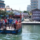 속초갯배 이미지