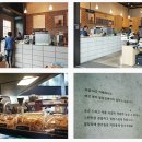 베어베터서비스