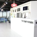 오직 스칼프 이미지