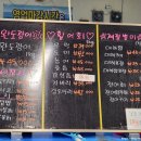 (주)쌍용수산