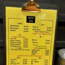 찌지미부엌