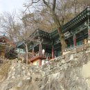 연호사 - 1863 | 연호사
