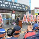 종합자동차정비센타 이미지