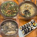 김해 장유 대청계곡 맛집 배가네 흥동수제비 칼국수 파전 내돈내산