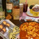 눈비향공방 | 주간일상 | 뿌셔뿌셔 먹방뿌셔 ╰(*´︶`*)╯♡