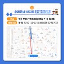 카페인51