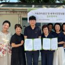 본부유치원 이미지