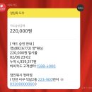 청라세차 이미지