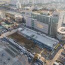 평택역 광장 앞 이미지