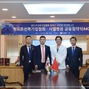 닥터셀206