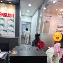 [왕배초,목동초,한율초][비욘드잉글리쉬제2캠퍼스]비욘드잉글리쉬 후기