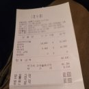 명륜진사갈비상주점
