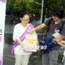 생명살림집 이미지