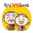 어머니날 글 #2 이미지