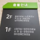 연천도서관 1층 이미지