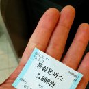 정오아카데미 이미지