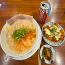 틈새라면전주 | [전주 라멘 맛집] 멘지 전주신시가지점 - 브레이크 타임 없는 혼밥 정보