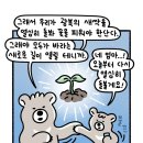 소망6 이미지