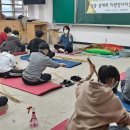 광일중학교 이미지