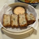 스마일플란트치과의원 이미지