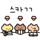 숲독서실 이미지