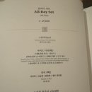 크리스탈제이드 레스토랑 이미지