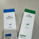 더순해 ATO SOLUTION 4년 사용 솔직 후기