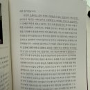 (주)메가젠글로벌 이미지