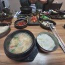 청산민물장어 이미지