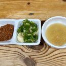 풍년식당 이미지