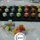 랑푸드