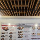 임수빈내과의원 이미지