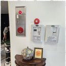 보물 스크린 이미지