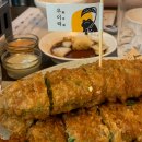 오관리 411-21번지 앞 | 【 망원시장맛집/막걸리맛집 】 망원시장 맛집 우이락 가주세요(Feat. 낮술) 메뉴추천, 막걸리 비교...