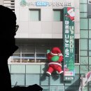 잠실2동 주민센터 이미지