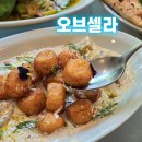 코리아세븐창원용지점 | 창원 가로수길 데이트 맛집 오브셀라 3호점 인생 뇨끼 후기